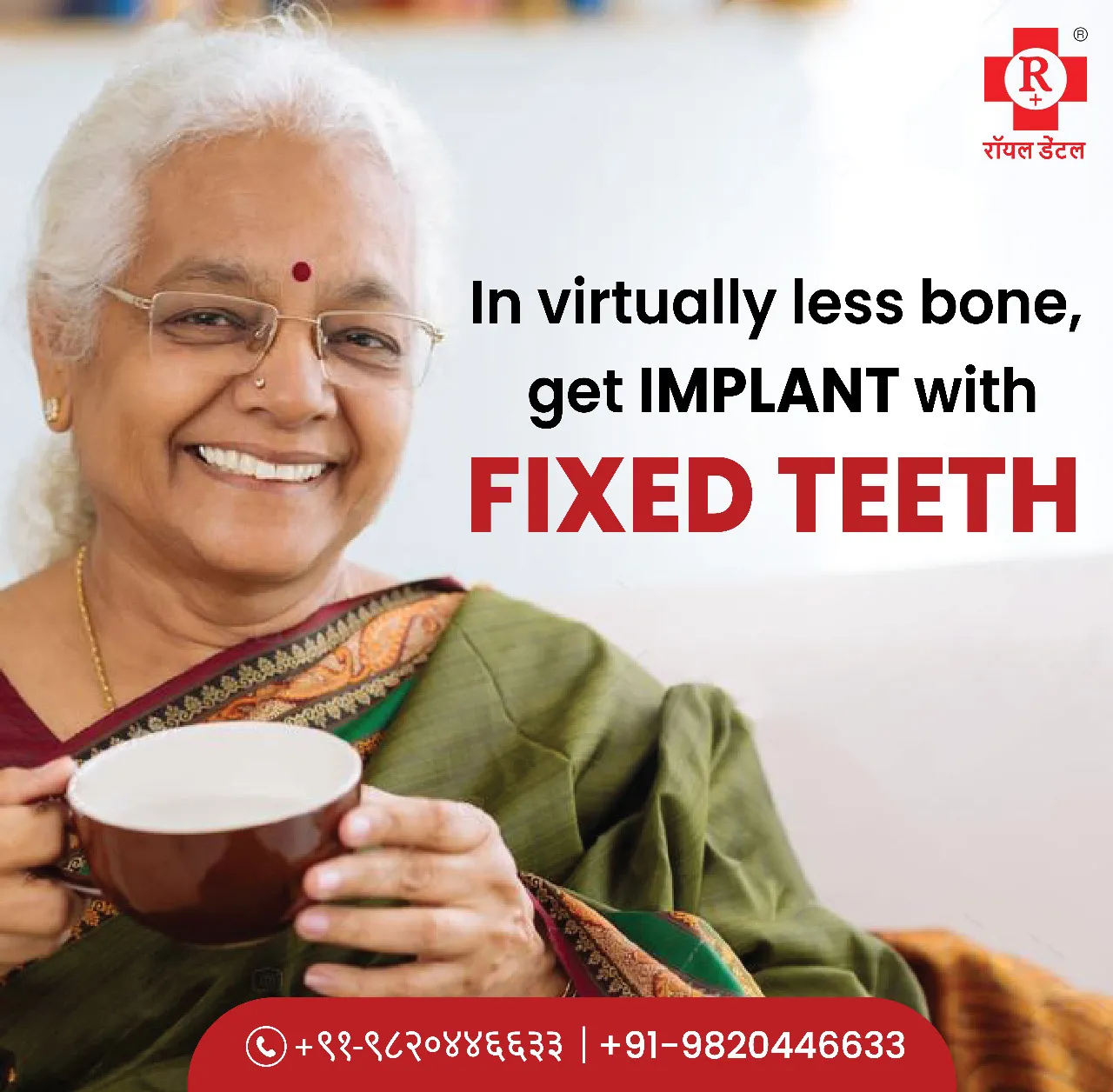 Get fixed teeth in virtually less bone